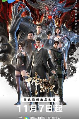 梁平区seo优化热线