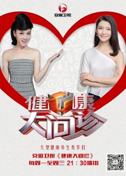 淮南网站优化制作公司